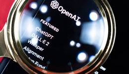 大模型，果然成了乌镇峰会C位