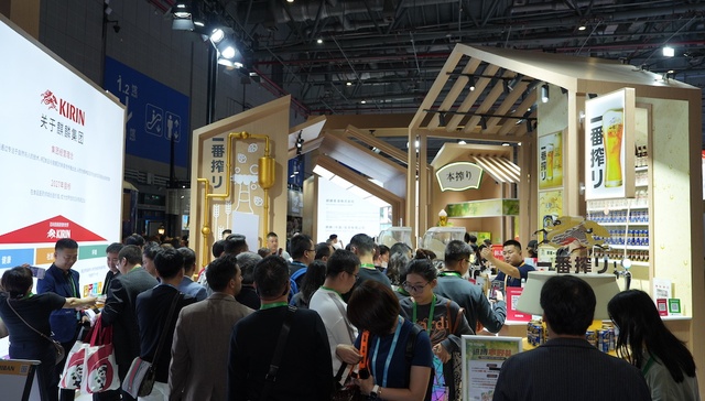 麒麟连续六年参加进博会，旗下五大品牌集结亮相