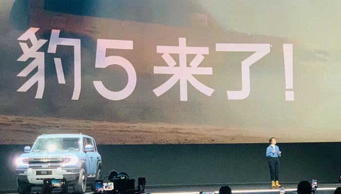 闪电快讯 | 长城在越野市场迎来劲敌 比亚迪旗下方程豹发车起售价28.98万