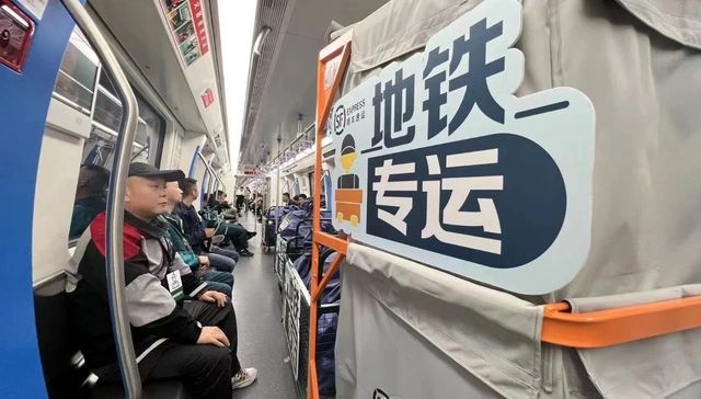 这个双11，无锡的快递坐上了地铁