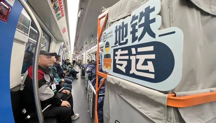 这个双11，无锡的快递坐上了地铁