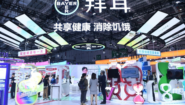第六届进博会圆满收官，六大关键词盘点拜耳本届亮点