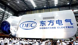 一年發(fā)電量足夠4萬戶家庭使用，全球最大海上風機下線