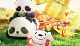 “摇一摇”广告霸屏双11，电商们都急了？