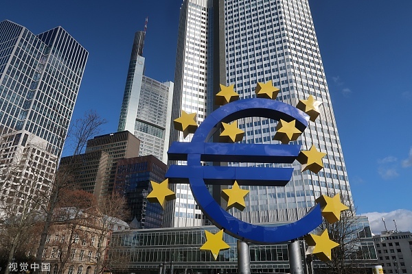 欧盟,欧元区,新收入来源