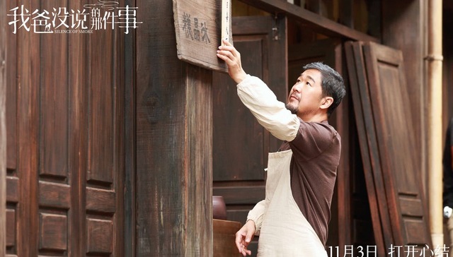 原著作者给电影打一星，日本导演来华拍戏再次失利