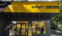 零食很忙和赵一鸣零食合并：县城又一超级独角兽诞生