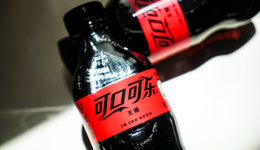 都在排斥碳酸饮料，但可口可乐越赚越多