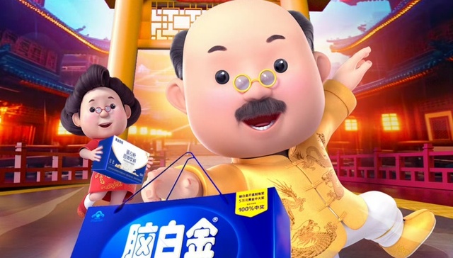 保健品,中国市场,消费趋势,脑白金,跨界,咖啡