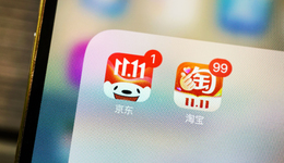 双11一头撞上天花板，淘天京东够拼但无力，“群雄”时代即将到来