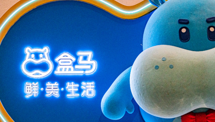 商业模式,盒马鲜生,折扣,超市,