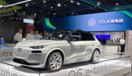 比亚迪刀片电池首次与传统豪华品牌合作，或供应奥迪国产电动车型