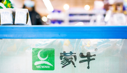 蒙牛出的新饼干，有0.5%的牛奶含量