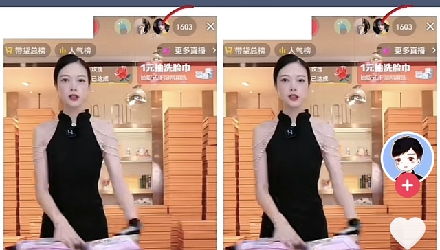 “推箱子”直播爆火，快速过款专家被传年薪超二十万