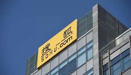 暂时性亏损，搜狐“漫步”马拉松