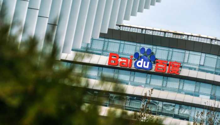 造车,百度,新能源汽车,AI大模型,