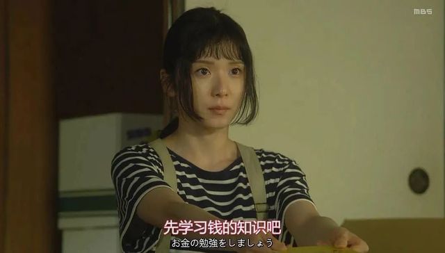 消费主义,生活方式,消费观念,网络文化,精致省