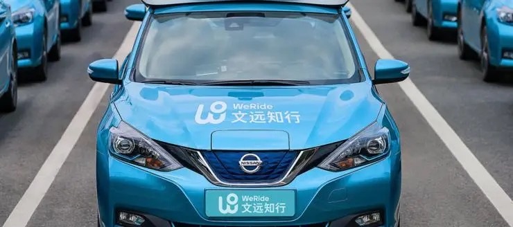 闪电快讯 | 国内首支自动驾驶车队驶入内蒙 文远知行一个半月斩获两千用户