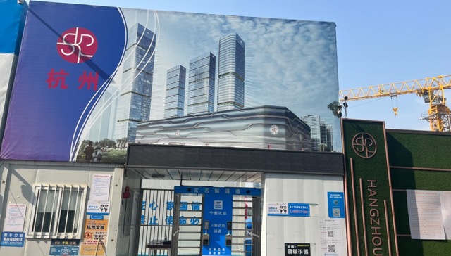【现场】杭州顶级商业SKP仍处停工状态，两天前曾表示“百余名工人正紧张施工”