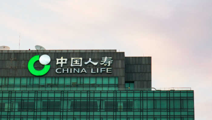 高管,中国人寿,保险,