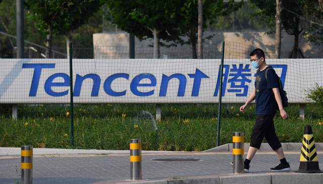 移动支付长尾效应仍在，腾讯第三季度金融科技及企业服务收入同比增长16%｜大厂金融事