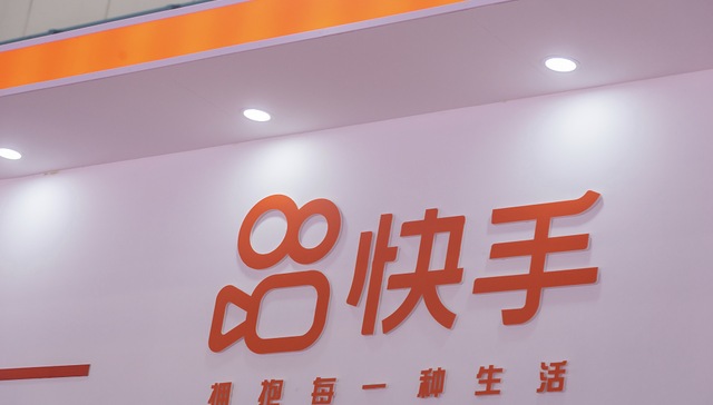 闪电快讯 | 快手电商调整：商业化负责人王剑伟兼管，向程一笑汇报