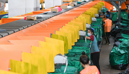 萬(wàn)億特別國(guó)債發(fā)行在即，10月財(cái)政支出明顯提速