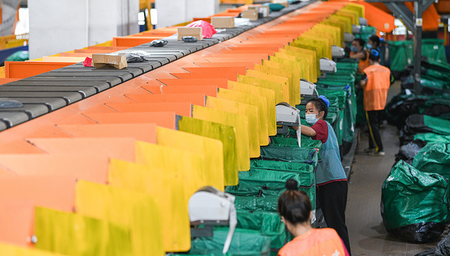 万亿特别国债发行在即，10月财政支出明显提速