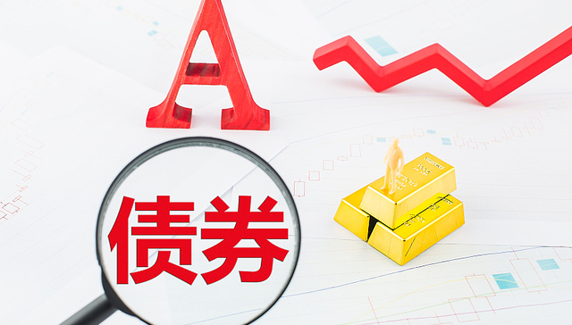 债券承销、受托管理未勤勉尽责，财通证券及相关负责人被责令改正