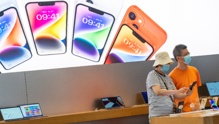 移动互联网,手机App,广告跳转,苹果公司将禁止摇一摇跳转广告