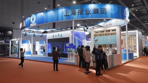 上海报业集团参展长三角文博会，界面财联社AI金融大模型同步亮相