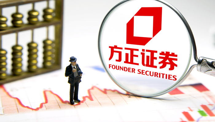与平安证券同业竞争引猜想！方正证券：正与各方一起按监管指引开展工作