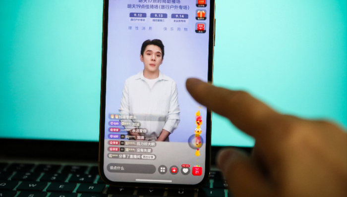 抖音,淘宝,直播电商,李佳琦,花西子