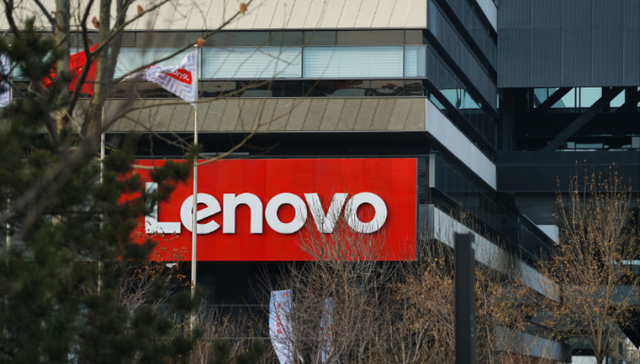 杨元庆：个人电脑市场明年将恢复个位数增长，联想AIPC明年年中量产