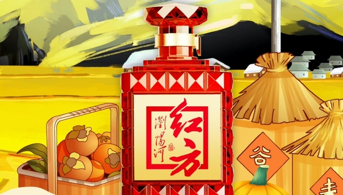 浏阳河,五粮液,白酒,品牌价值,