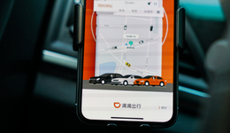 滴滴殺入大模型