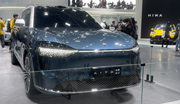 问界M9亮相华为鸿蒙智行展台，将于12月正式上市｜2023广州车展