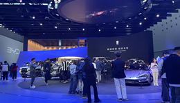 比亞迪仰望發(fā)布超跑平臺(tái)和易四方概念車，U9內(nèi)飾首次公開｜2023廣州車展