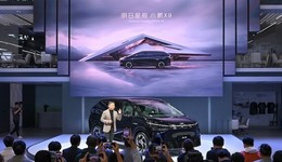 年内最后一个大型车展，这15款车型值得重点关注｜2023广州车展