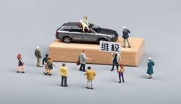 興業(yè)信托4.55億產(chǎn)品踩雷，投資者涌入興業(yè)銀行直播間“砸場子”