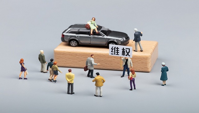 兴业信托,兴业银行,旭辉