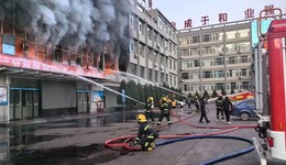 山西永聚煤業(yè)火災(zāi)事故13人被采取刑事強制措施，呂梁市長道歉