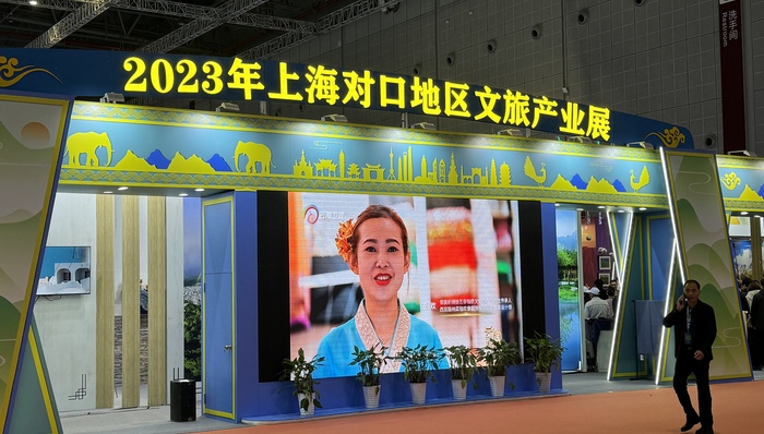 文博会，文化产业,扎木念琴,对口地区文旅展,新疆喀什,克拉玛依,西藏日喀则,云南,青海果洛,万州,湖