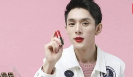 美腕李佳琦的納稅額是個(gè)“謎”