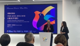 2023上海国际艺术节今闭幕，累计举办活动近千场、触达600余万人次