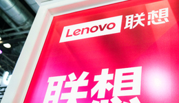 拆解联想财报：AI究竟是不是联想的“拯救者”？