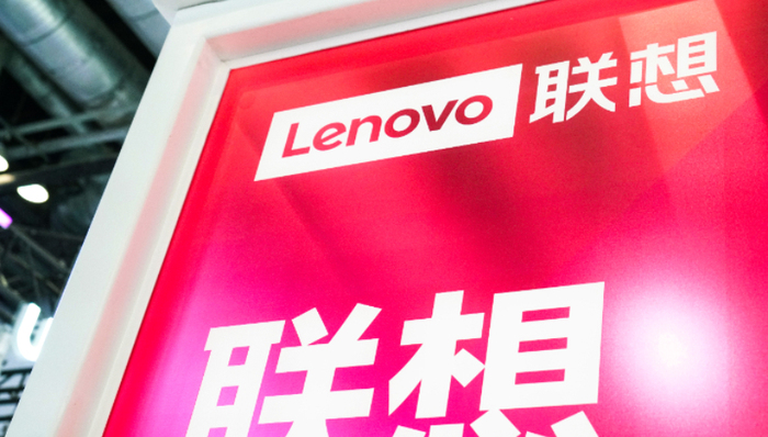 联想,财报,业绩,转型,人工智能