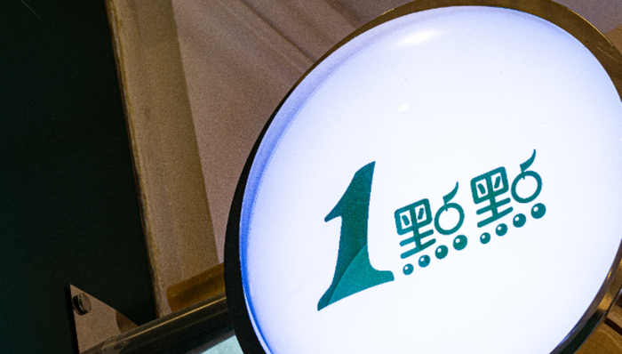 奶茶,中国市场,消费趋势,一点点,业绩,市场营销