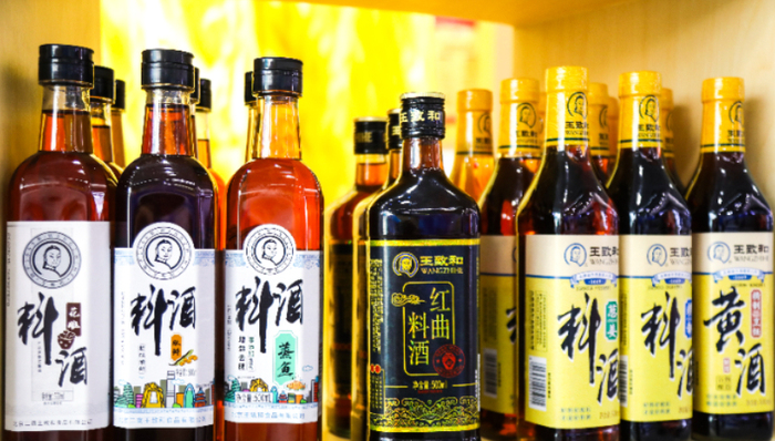 健康,发展趋势,调味品,