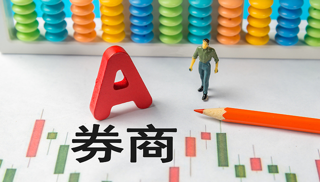 券业回购进行时！海通、东方等五家券商“真金白银”表信心，合计金额近12亿元